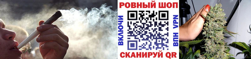 Магазин наркотиков Камешково Гашиш APVP МЕФ Каннабис АМФ БУТИРАТ Кокаин
