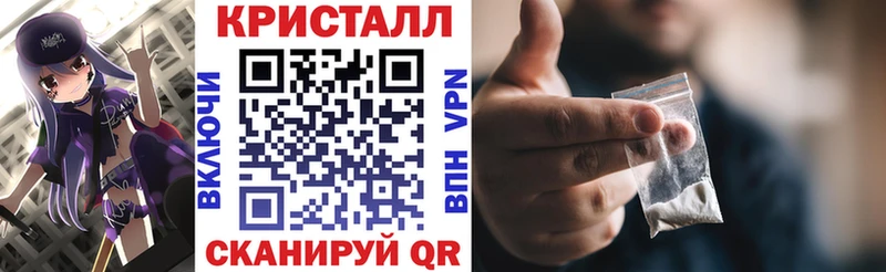 АМФ 97%  Камешково 