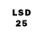 Марки 25I-NBOMe 1,5мг russian pot