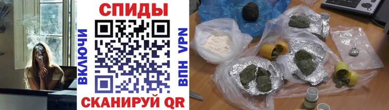 закладка  Камешково  БУТИРАТ BDO 33% 