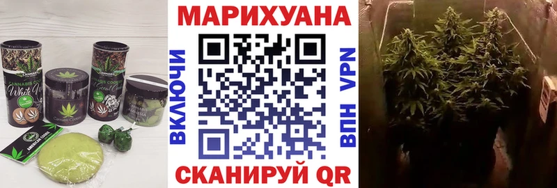 как найти закладки  Камешково  Еда ТГК конопля 