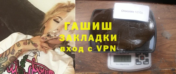 кокаин премиум Алзамай