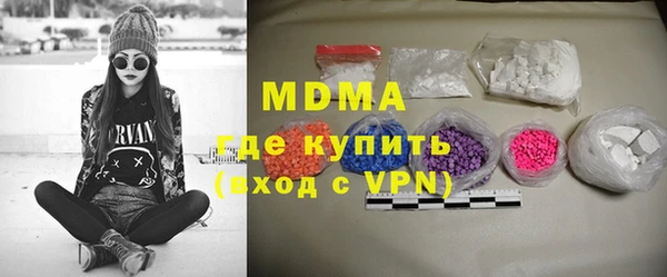 кокаин премиум Алзамай