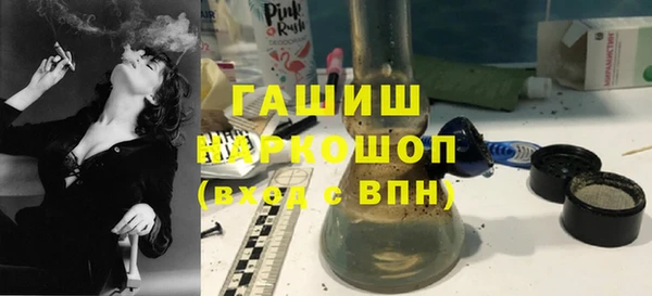 COCAINE Сатка