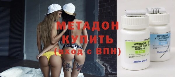 кокаин премиум Алзамай