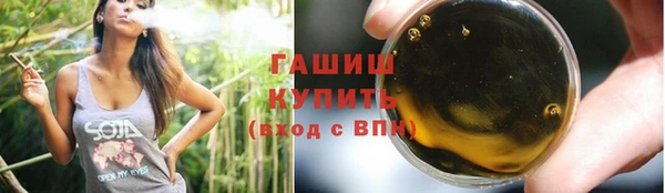 кокаин премиум Алзамай
