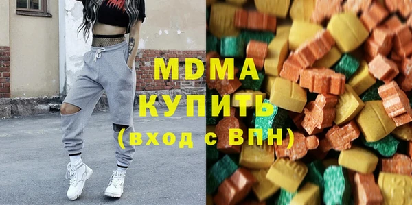 кокаин премиум Алзамай