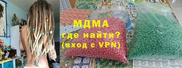 СК Алексин