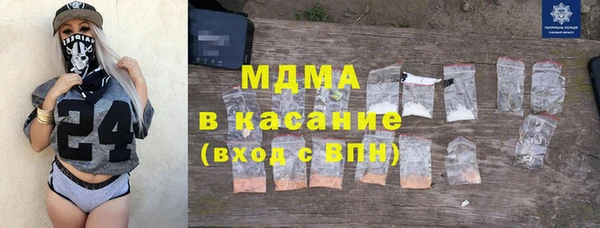 СК Алексин